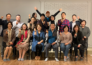 네트워킹 지원 사례10